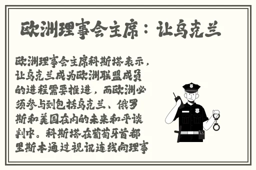 老湿机免费一分钟影院