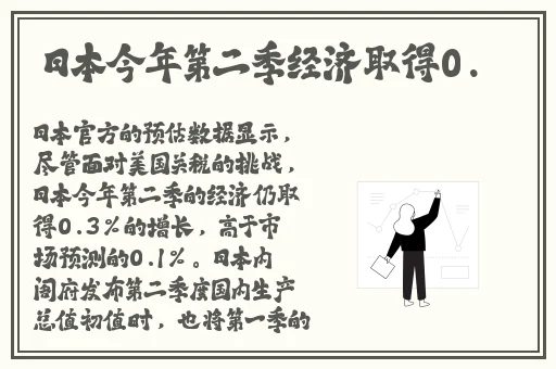 旗袍双人运动app